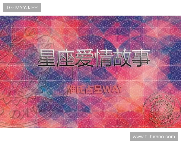 新爱手机版下载让你轻松找到心仪伴侣，开启属于你的浪漫爱情故事