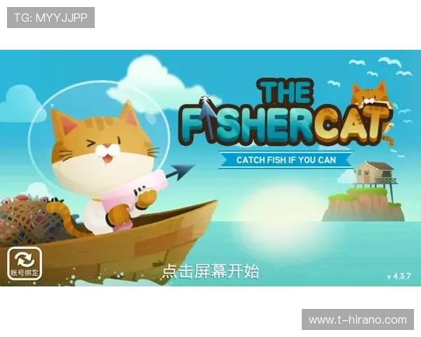 官网爱游戏：全面了解热门游戏的官方最新动态与攻略指南