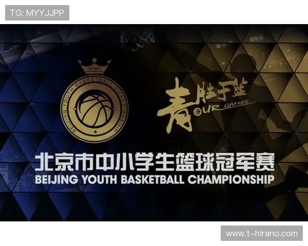 新爱体育网娱乐app：提供高清体育直播和丰富娱乐资源的综合娱乐平台