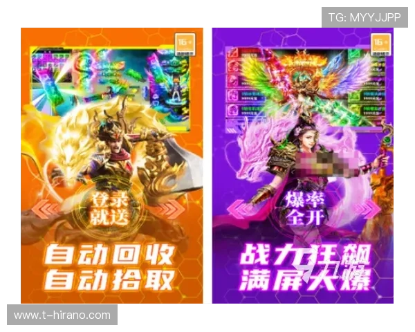 最新爱玩游戏下载资源大全，轻松下载安装无广告干扰