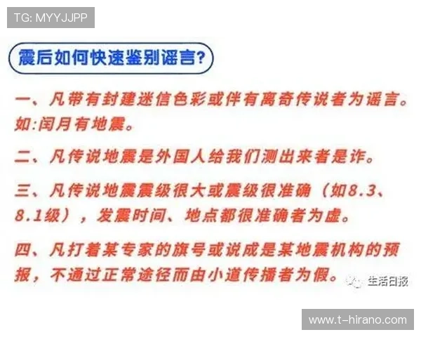 爱游戏app下载入口安全可靠，避免虚假链接的最佳途径介绍
