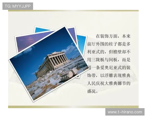 爱游戏app罗马：提升罗马游戏体验的实用技巧与常见问题解决方案