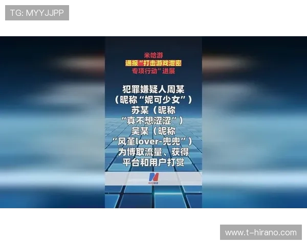 爱游戏中文站最新游戏新闻快讯，第一时间报道游戏行业重大事件