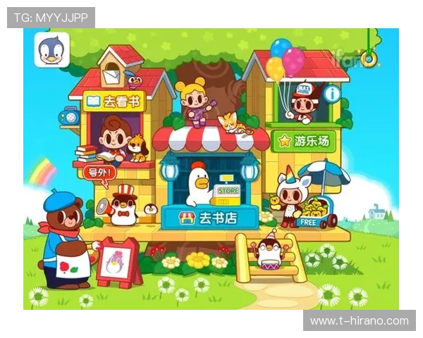 爱游戏体育官方登录界面设计简洁，操作便捷提升用户体验