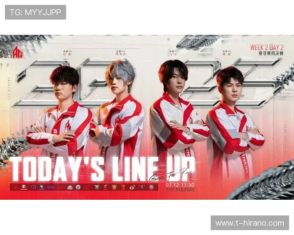 爱游戏体育官方首页最新赛事预告，提前掌握即将到来的精彩体育比赛