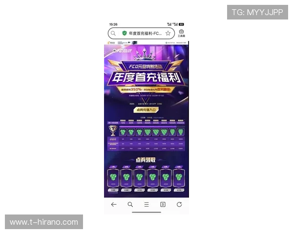 爱游戏体育官网网页登录,最新游戏资讯第一时间掌握尽在掌握中