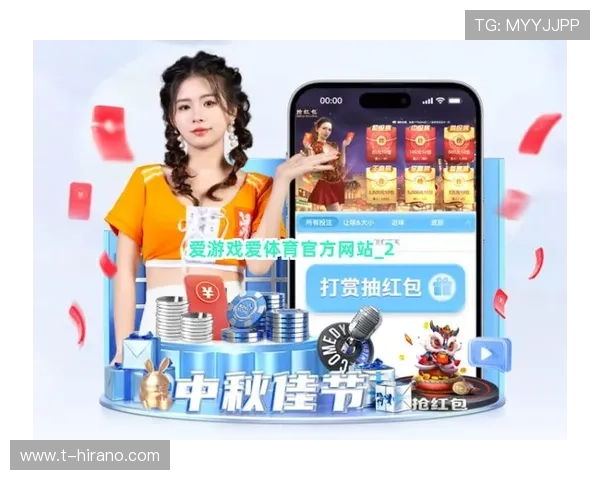 爱游戏体育网页登录，安全稳定的登录环境保障您的使用体验